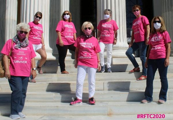 boom digital race for the cure greece