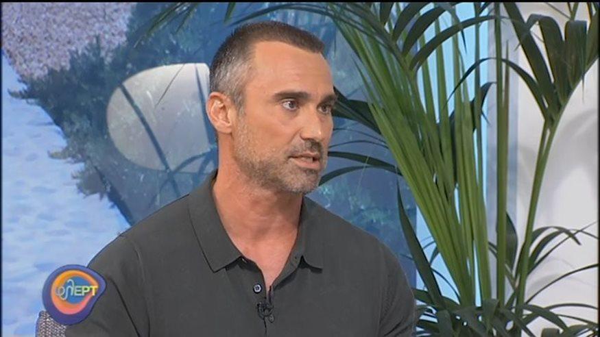 boom καπουτζίδης ομοφυλοφιλία