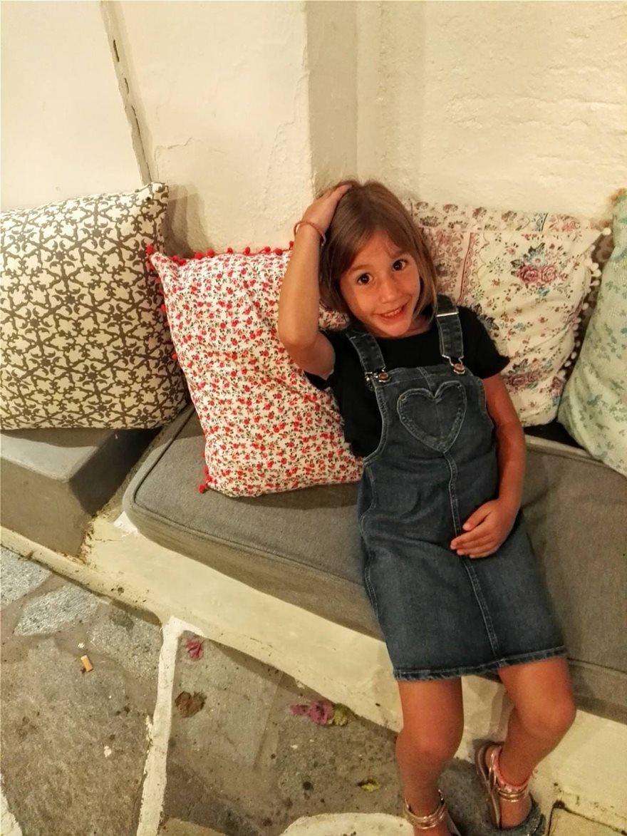 boom αναστασία τέξας θεραπεία