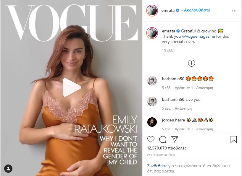 boom-ρατακόφσκι